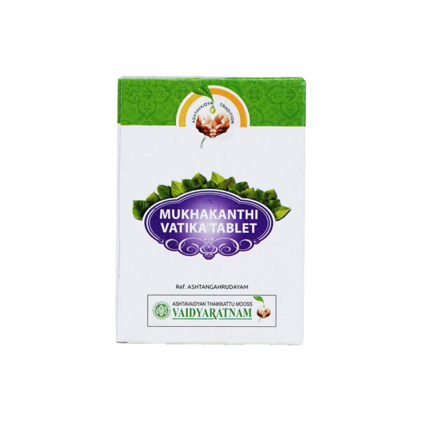 MUKHAKANTHI VATIKA 10 NOS