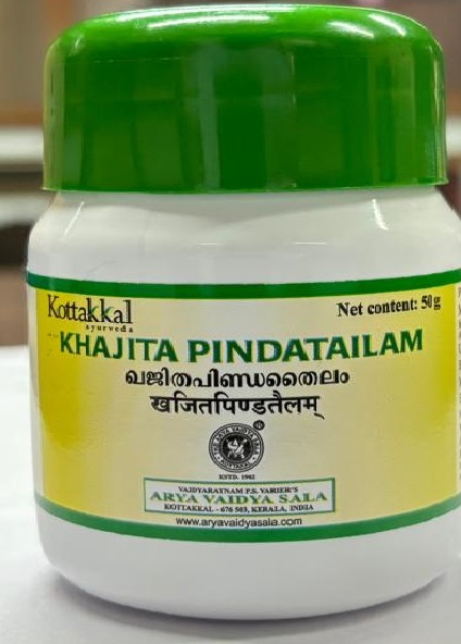Khajitha Pinda Tailam - 200GM