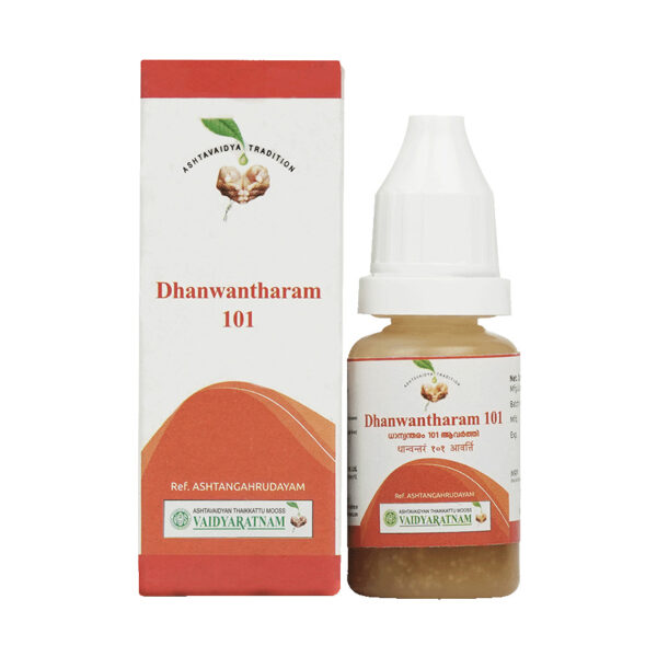 DHANWANTHARAM 101 AAVARTHI 10 ML