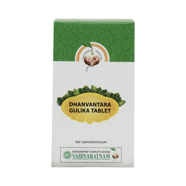 DHANWANTHARI GULIKA TABLET 10 NOS