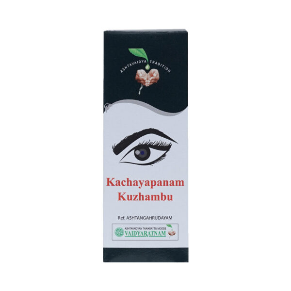 KACHAYAPANAM 10 GM