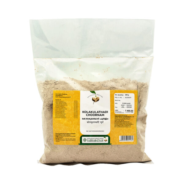 KOLAKULATHADI CHOORNAM 500 GM