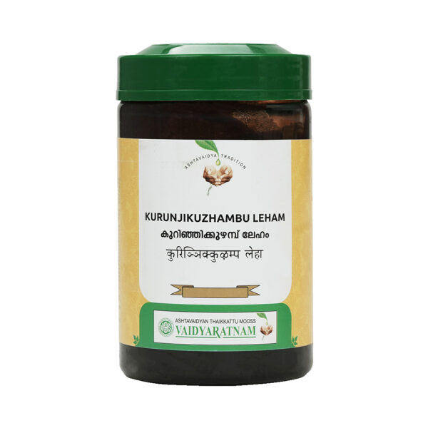 KURUNJI KUZHAMPU