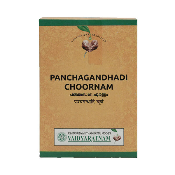 PANCHAGANDHA CHOORNAM 100 GM
