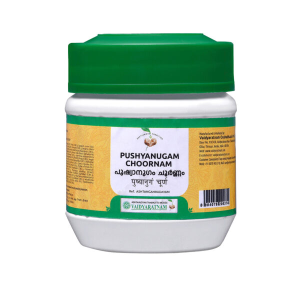 PUSHYANUGAM CHOORNAM 50 GM