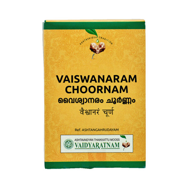 VAISWANARAM CHOORNAM 50 GM