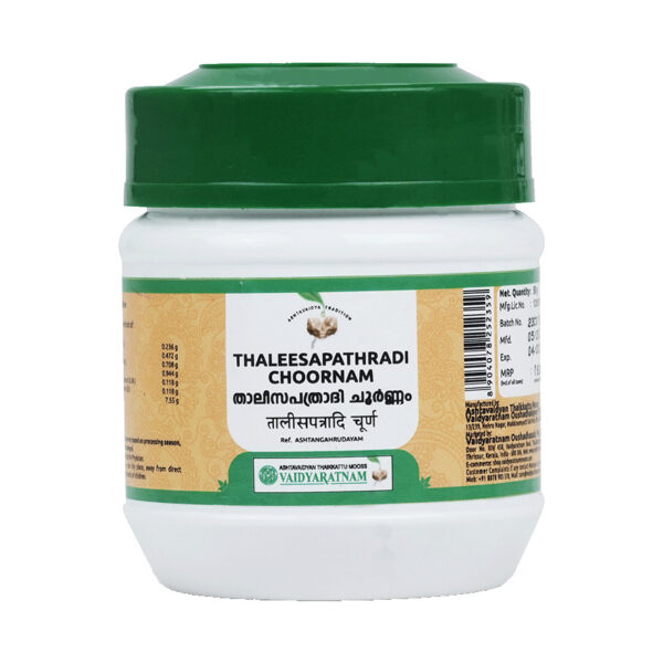 THALEESAPATHRADI CHOORNAM 50 GM