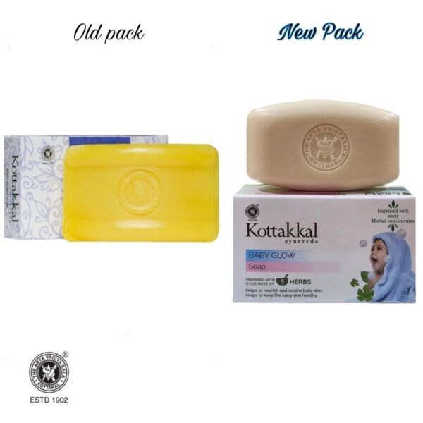 Kottakkal Ayurveda Baby Glow Soap - 75g
