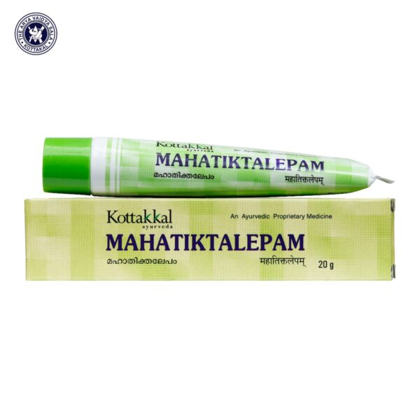 Mahatikta Lepam (Lami Tube) - 20GM