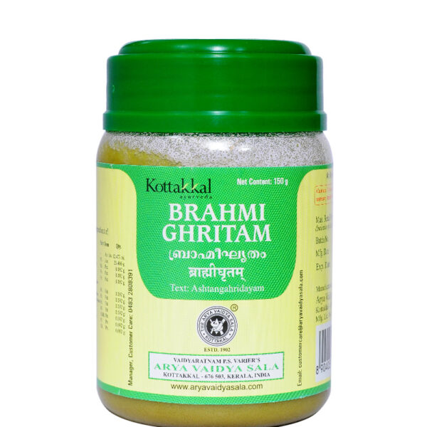 Brahmi Ghritam - 150GM