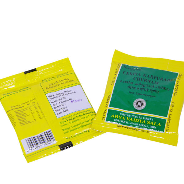 Cheriya Karpuradi Churnam - 10GM