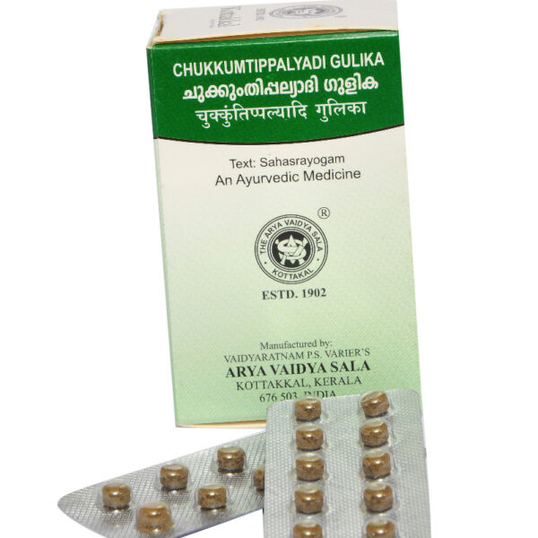 Chukkumthippalyadi Gulika - 100Nos