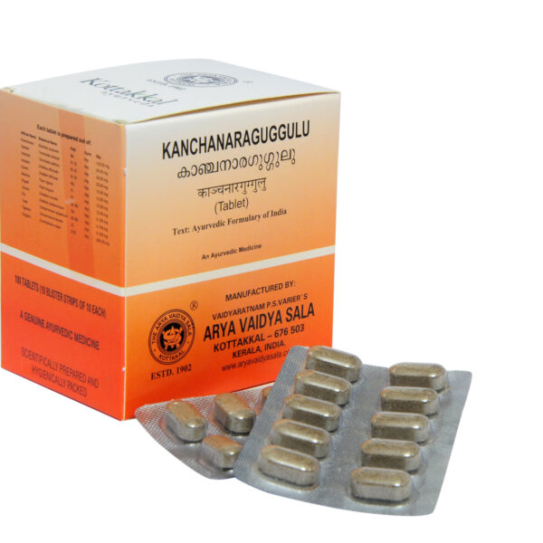 Kanchanara Guggulu - 100Nos