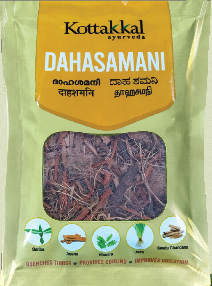 Kottakkal Ayurveda Dahasamani - 40GM