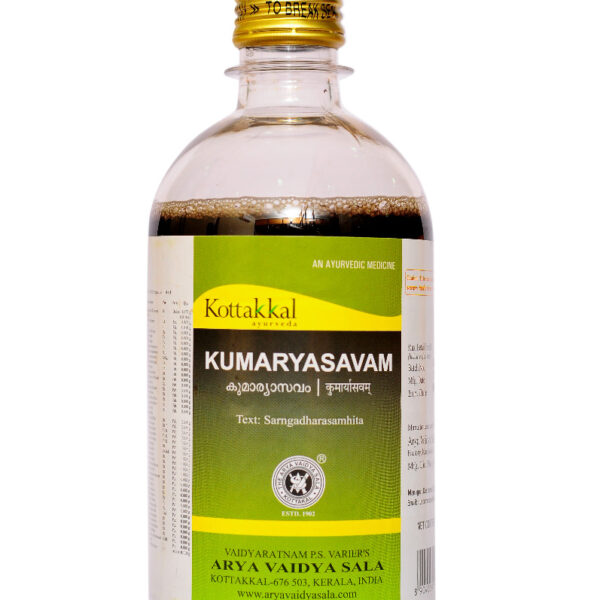 Kumaryasavam - 450ML