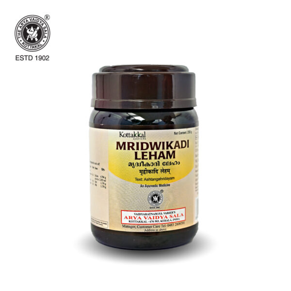 Mridwikadi Leham - 200GM