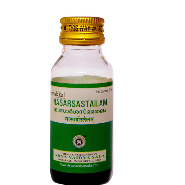 Nasarsastailam