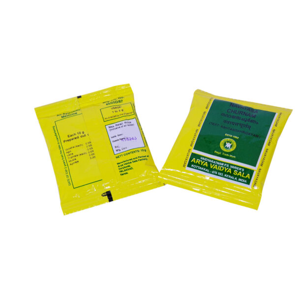 Nasika Churnam - 10GM