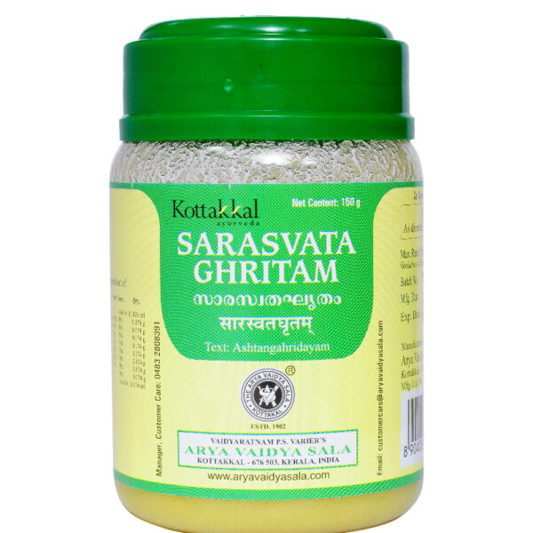 Saraswataghritam - 150GM