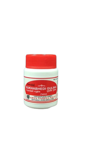 Sukhabhedi Gulika