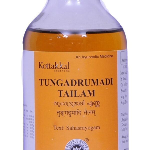 Thungadrumadi Tailam - 200ML