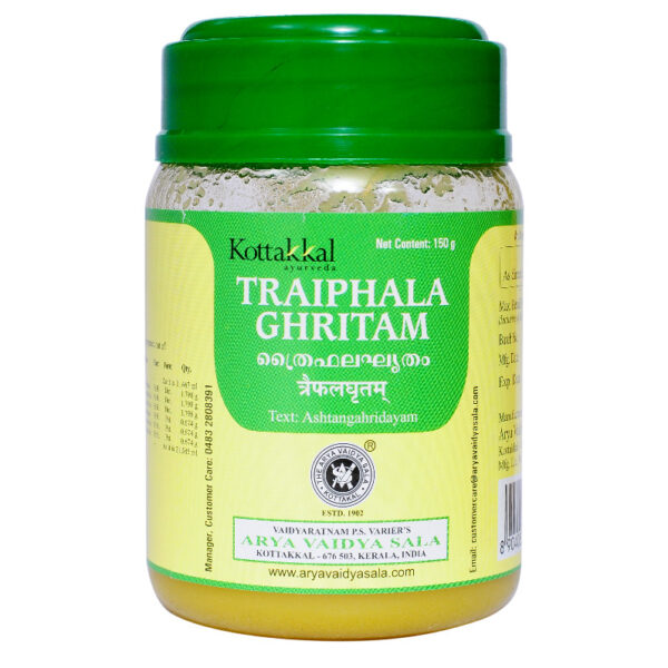 Traiphala Ghritam - 150GM
